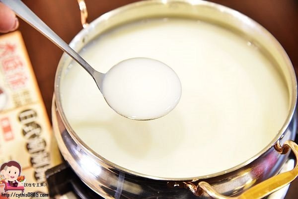 桃園夜市美食-大匠作健康湯鍋-安徽麻辣火鍋好新奇，湯頭實在好喝極了!! (邀約) @民宿女王芽月-美食.旅遊.全台趴趴走