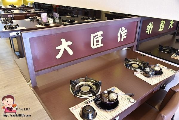 桃園夜市美食-大匠作健康湯鍋-安徽麻辣火鍋好新奇，湯頭實在好喝極了!! (邀約) @民宿女王芽月-美食.旅遊.全台趴趴走