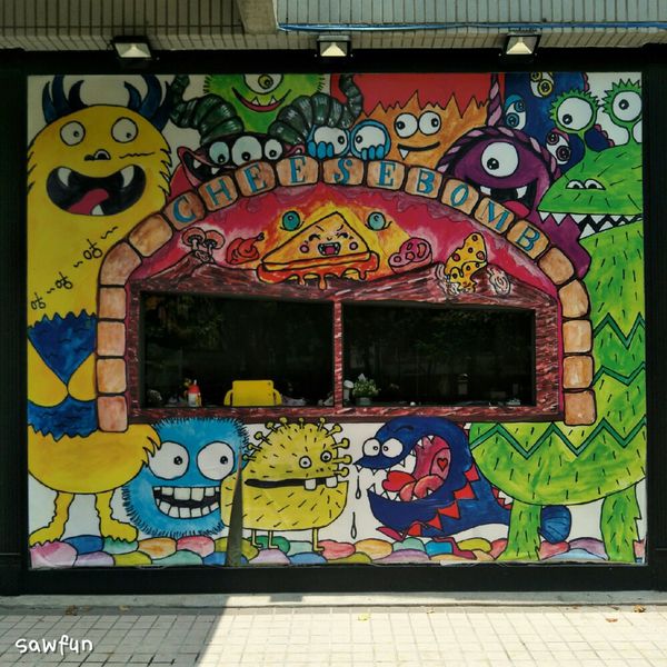 遇fun胃_起司蹦三明治 Cheese bomb||台中美食||近中國醫藥大學早午餐||舒適的早午餐店 推薦香嫩豬排起司蛋三明治 還有超熱情可愛的柯基狗摩卡 喜歡狗狗的你們絕對不能錯過