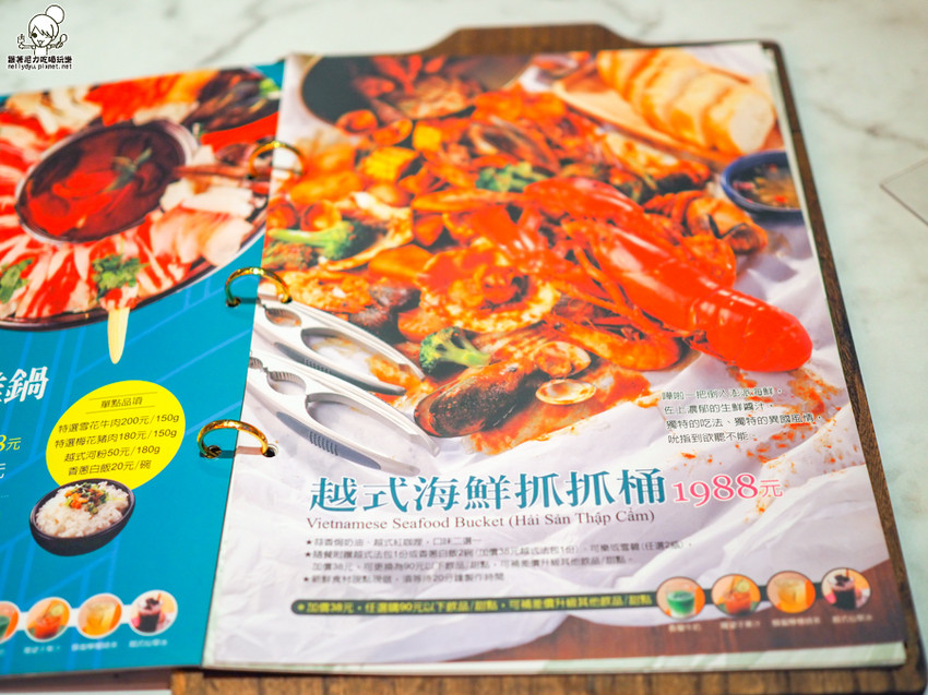 小越廚 越南料理 冰滴咖啡 越式小吃