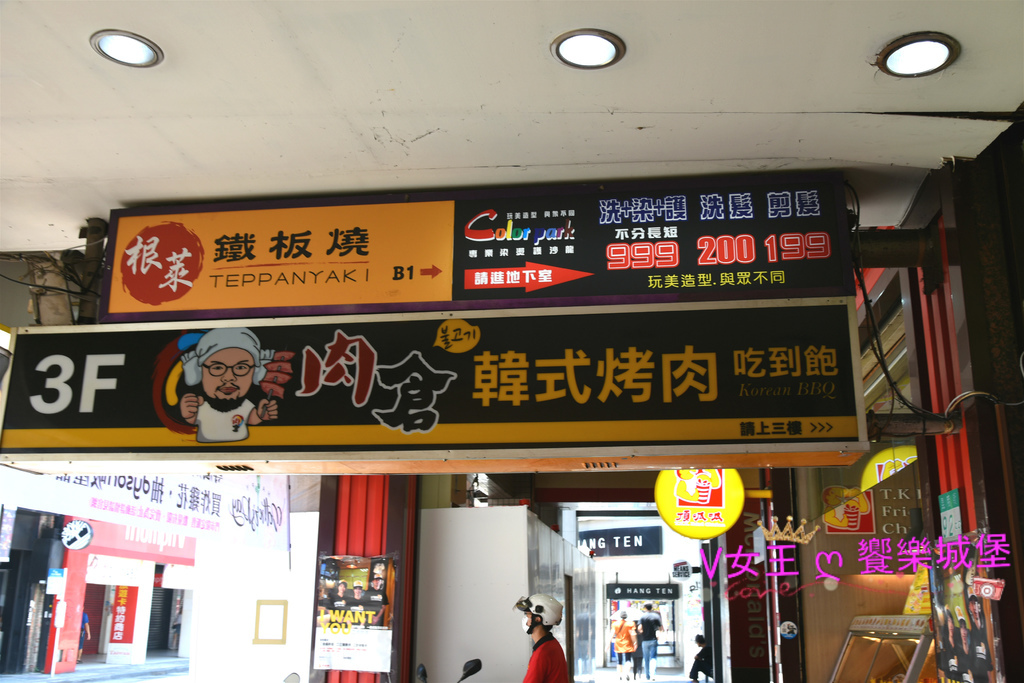 DSC_1054_meitu_37.jpg DSC_1054_meitu_37.jpg