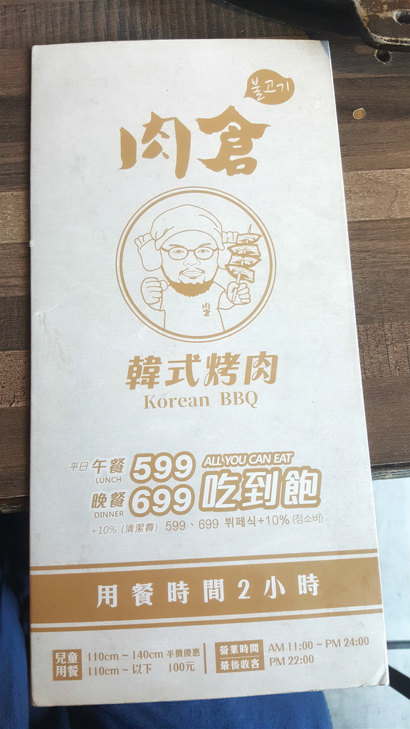 20180527_112724_meitu_26.jpg 20180527_112724_meitu_26.jpg