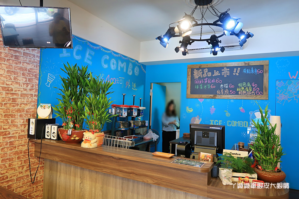 不太會融化的冰？新竹永凍冰大特價，六月一日起水果指定冰品買一送一