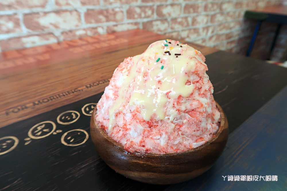 不太會融化的冰？新竹永凍冰大特價，六月一日起水果指定冰品買一送一