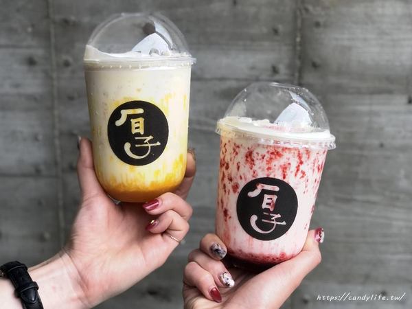 ㄏ日子:台中美食│ㄏ日子〃一中街I Plaza愛廣場又有一間美美飲料店誕生啦!