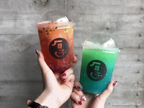 ㄏ日子:台中美食│ㄏ日子〃一中街I Plaza愛廣場又有一間美美飲料店誕生啦!