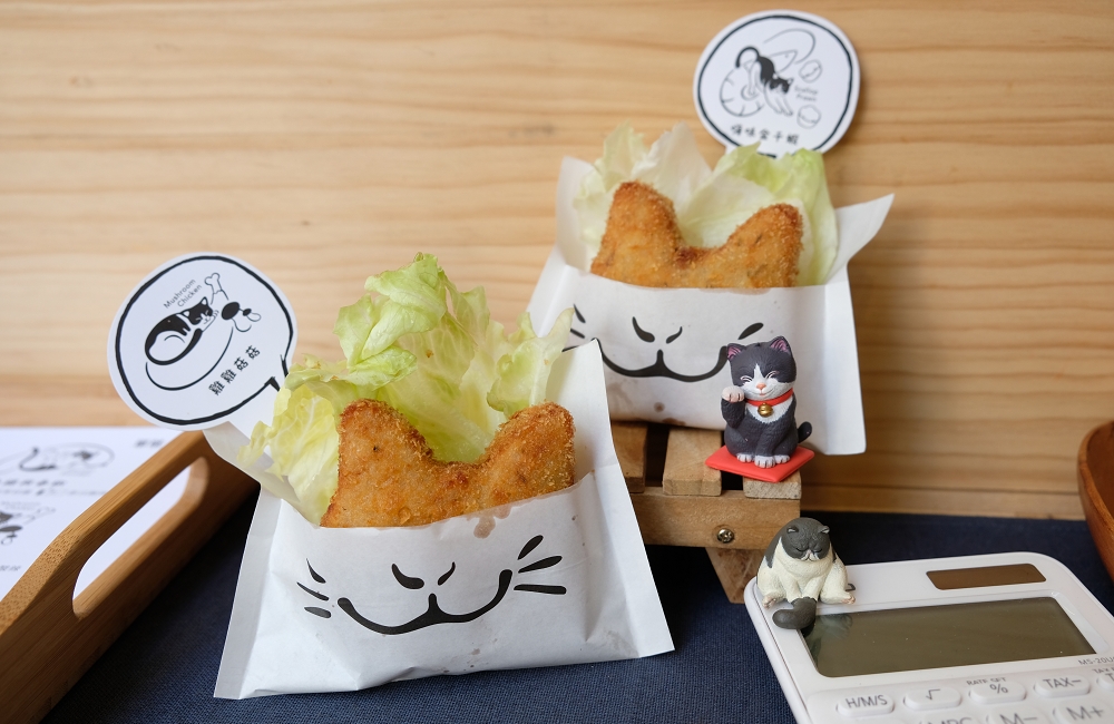 [台南]中西國華街散步美食新店報報 BuBu醬炸本丸 貓咪出沒請貓奴請注意