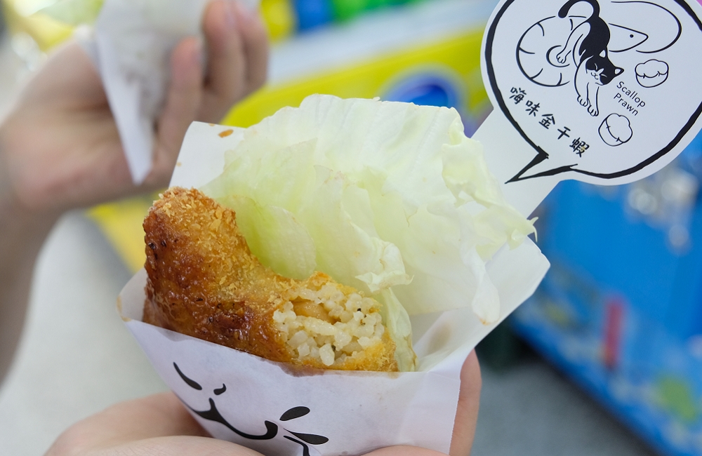 [台南]中西國華街散步美食新店報報 BuBu醬炸本丸 貓咪出沒請貓奴請注意