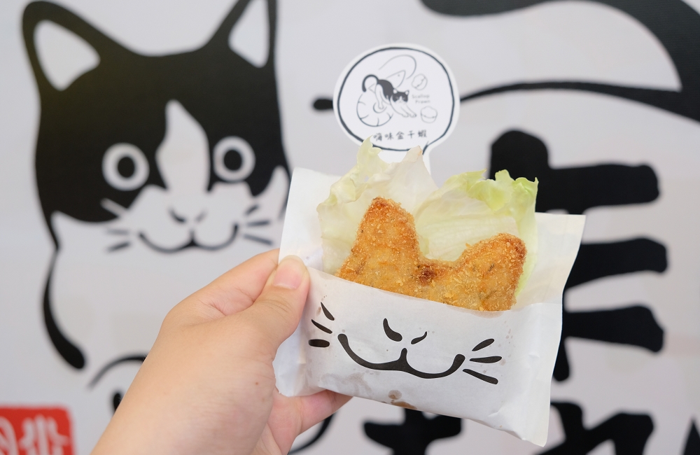 [台南]中西國華街散步美食新店報報 BuBu醬炸本丸 貓咪出沒請貓奴請注意