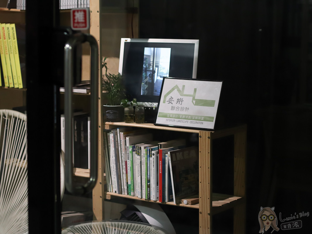 中山區咖啡廳》W&M workshop手沖咖啡推薦，讓人好想私藏的咖啡廳 - Lexies Blog，寫食派