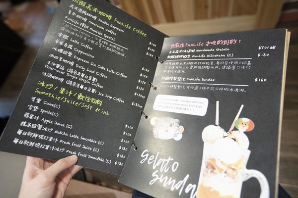 FunLife Gelato Cats Cafe - 36