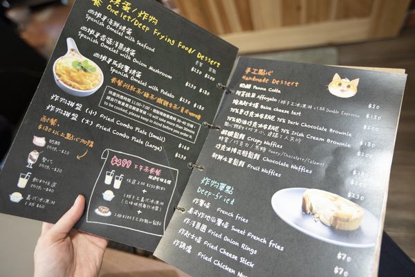 FunLife Gelato Cats Cafe - 35