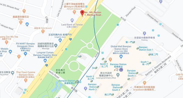 FunLife Gelato Cats Cafe