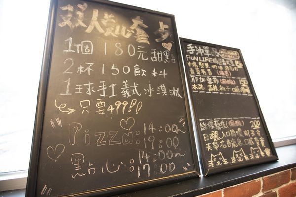 FunLife Gelato Cats Cafe - 29