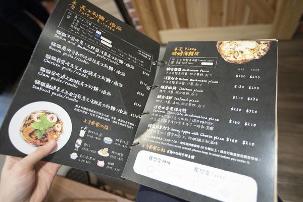 FunLife Gelato Cats Cafe - 37