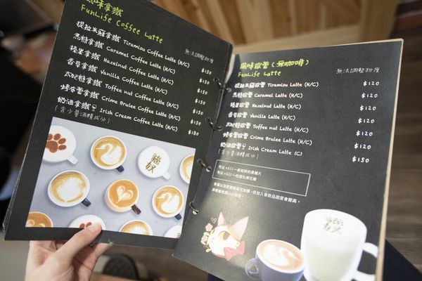 FunLife Gelato Cats Cafe - 33