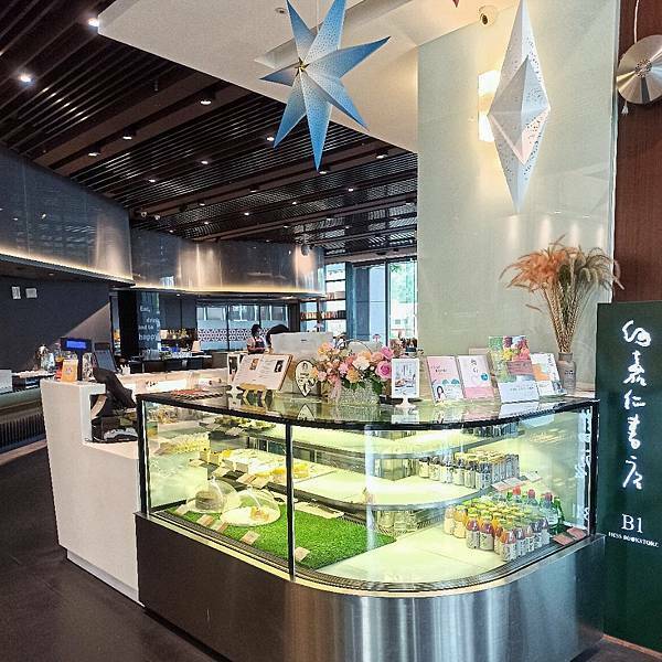 【台北中山】戀戀日光.日光角落烘焙坊 民權店,台北下午茶選擇,嚴選天然食材,無添加沒負擔,健康飲食選擇