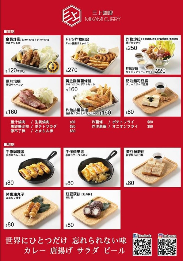 36441676_2090931514563089_6790595675844247552_n