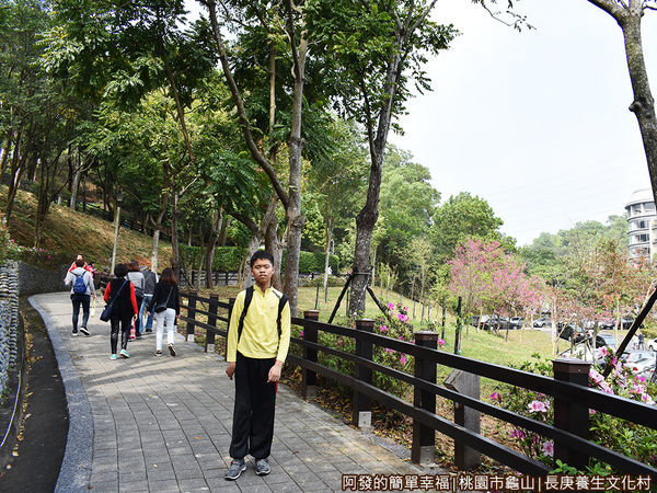 長庚養生文化村06-福氣步道.JPG