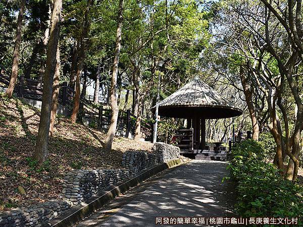 長庚養生文化村21-養生步道涼亭.JPG