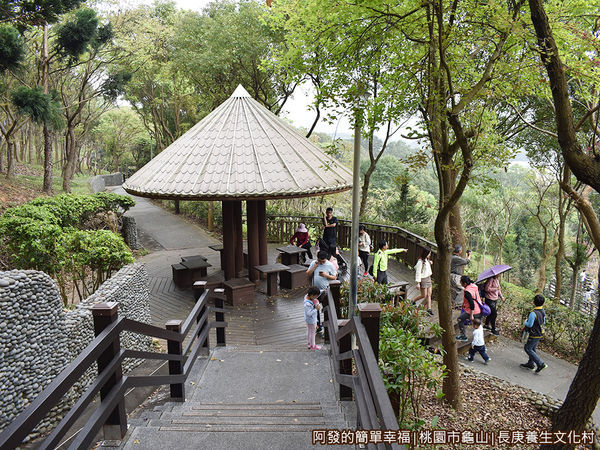 長庚養生文化村13-養生步道涼亭.JPG