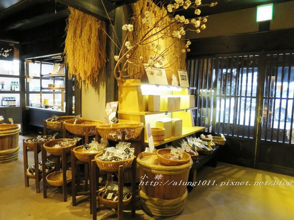 溫泉咖啡 (28).jpg