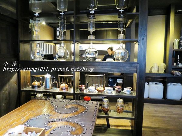 溫泉咖啡 (11).JPG