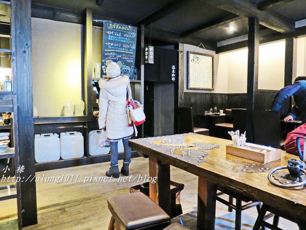 溫泉咖啡 (10).JPG