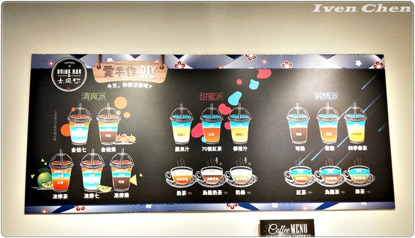 大同町：《中壢丼飯》堪稱最高CP值的肉多多雙併系列丼飯/日式豬排/吃飽也吃得很精彩/ 『大同町 - 平價日式豬排、炸雞塊丼飯 專賣』