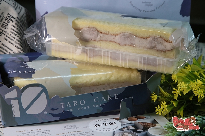 【台南甜點】療癒系甜點報到!讓不愛甜食的人也瘋狂著迷的美味:不二緻果(不二家) - 熱血玩台南。跳躍新世界