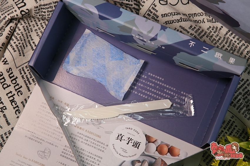 【台南甜點】療癒系甜點報到!讓不愛甜食的人也瘋狂著迷的美味:不二緻果(不二家) - 熱血玩台南。跳躍新世界