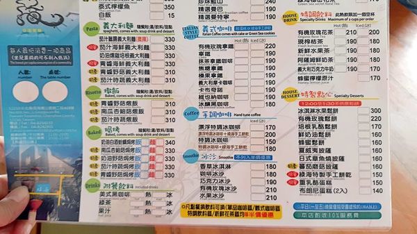 35062520_1818556741498871_4010669842876071936_n