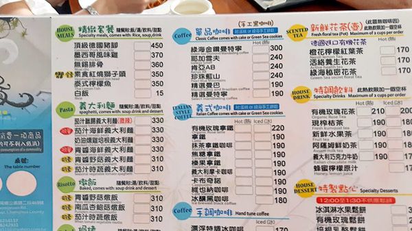 35049661_1818556971498848_9036400037306826752_n