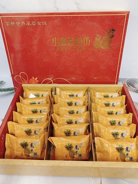 超人氣中秋伴手禮推薦｜小潘鳳凰酥、鳳梨酥、蛋黃酥｜板橋最出名的排隊美食