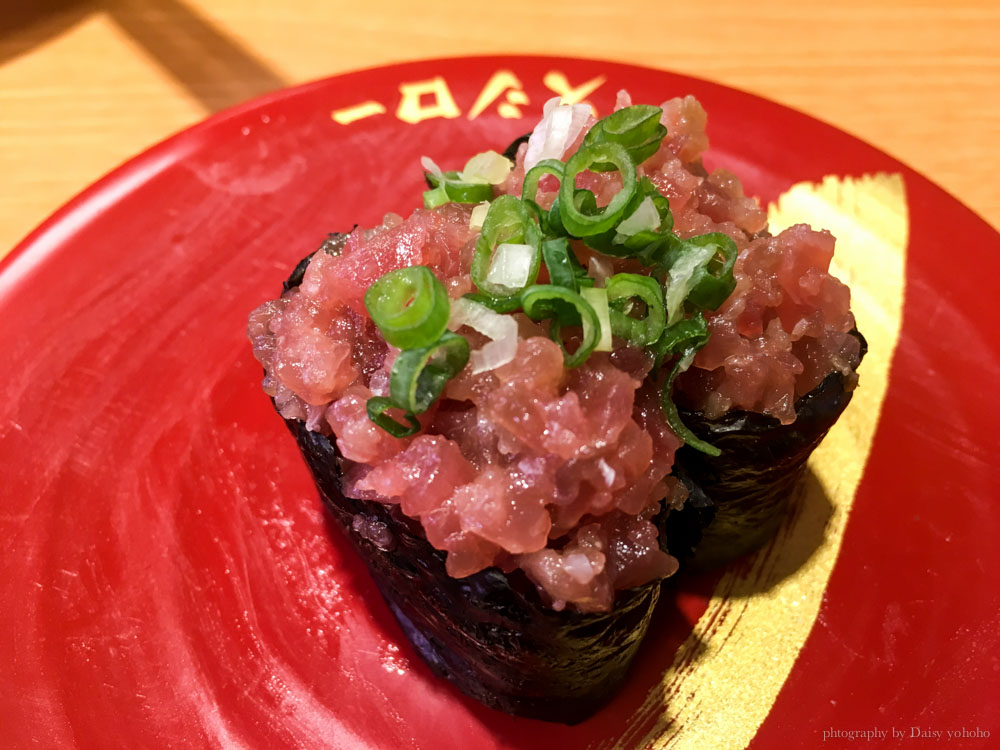 sushiro, 壽司郎, 台北車站, 北車美食, 台北美食, 日本料理, 日式料理, 日本迴轉壽司, 平價壽司 sushiro, 壽司郎, 台北車站, 北車美食, 台北美食, 日本料理, 日式料理, 日本迴轉壽司, 平價壽司