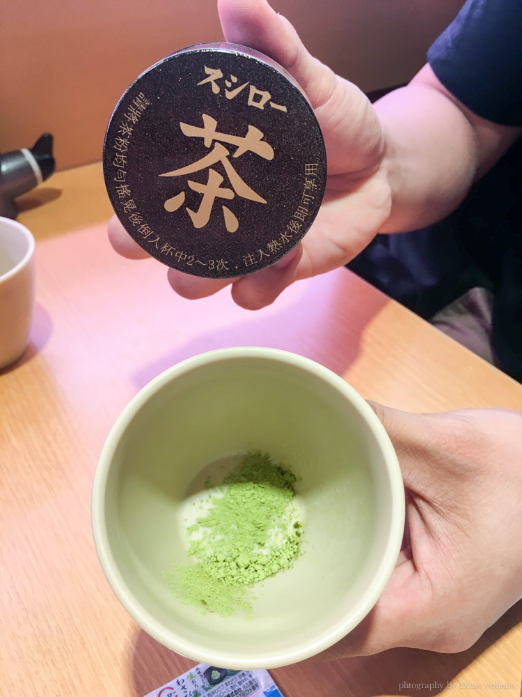 sushiro, 壽司郎, 台北車站, 北車美食, 台北美食, 日本料理, 日式料理, 日本迴轉壽司, 平價壽司 sushiro, 壽司郎, 台北車站, 北車美食, 台北美食, 日本料理, 日式料理, 日本迴轉壽司, 平價壽司