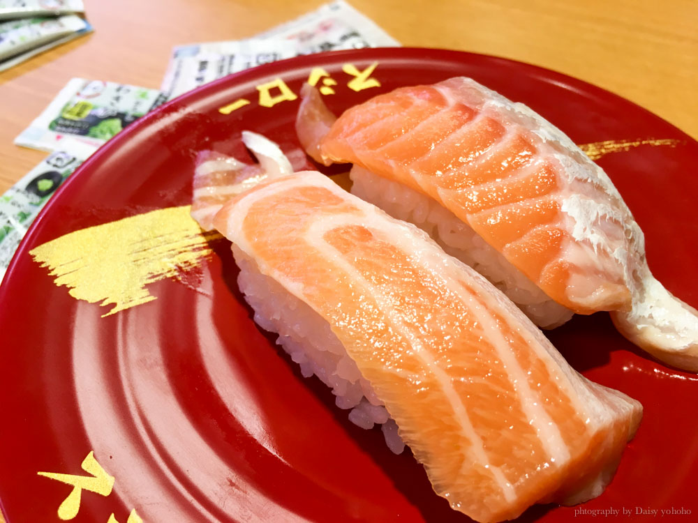 sushiro, 壽司郎, 台北車站, 北車美食, 台北美食, 日本料理, 日式料理, 日本迴轉壽司, 平價壽司 sushiro, 壽司郎, 台北車站, 北車美食, 台北美食, 日本料理, 日式料理, 日本迴轉壽司, 平價壽司