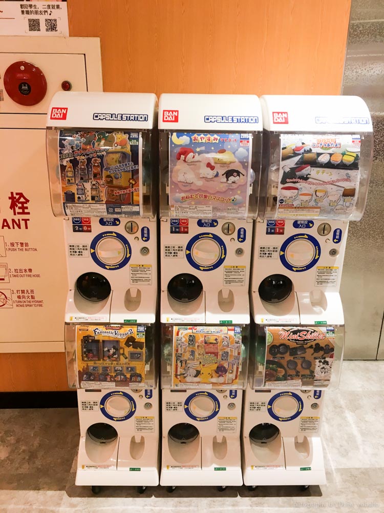 sushiro, 壽司郎, 台北車站, 北車美食, 台北美食, 日本料理, 日式料理, 日本迴轉壽司, 平價壽司 sushiro, 壽司郎, 台北車站, 北車美食, 台北美食, 日本料理, 日式料理, 日本迴轉壽司, 平價壽司