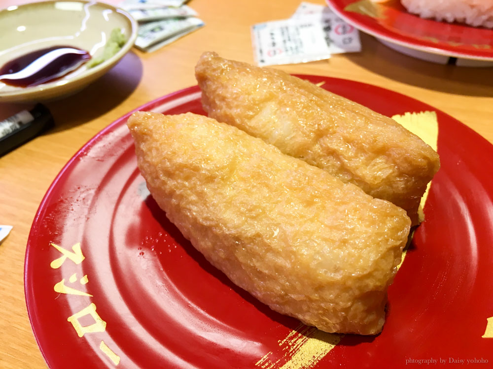 sushiro, 壽司郎, 台北車站, 北車美食, 台北美食, 日本料理, 日式料理, 日本迴轉壽司, 平價壽司 sushiro, 壽司郎, 台北車站, 北車美食, 台北美食, 日本料理, 日式料理, 日本迴轉壽司, 平價壽司