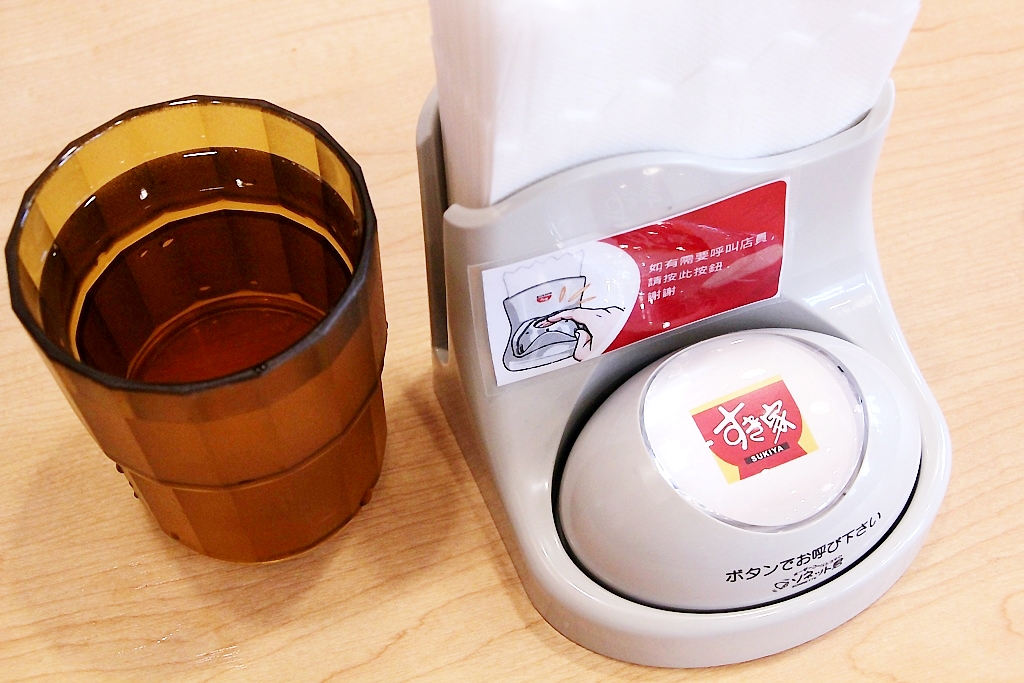 台中西屯，すき家 Sukiya台中店開幕啦!主打平價丼飯，要來搶攻大家的胃啦! - 微笑Joe幸運