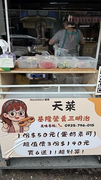 IMG_7219 (2).jpg