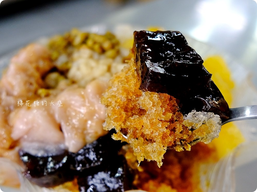 正宗黑糖剉冰老店-津香黑糖剉冰芒果季開打啦!愛文芒果、津香黑糖整個絕配！