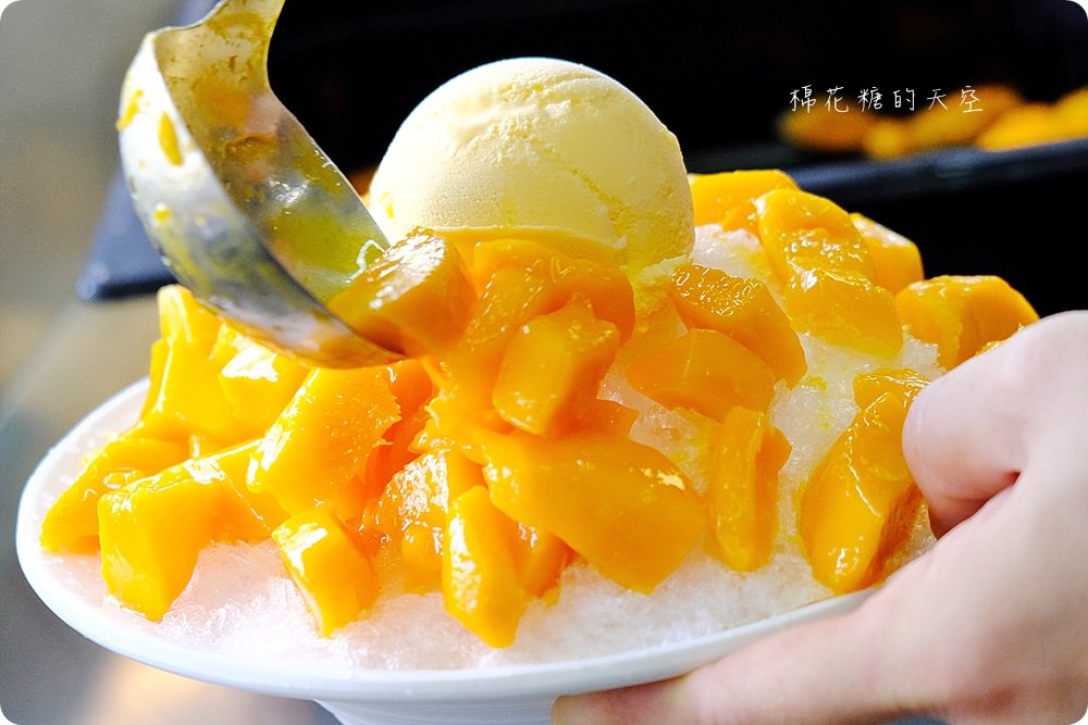 正宗黑糖剉冰老店-津香黑糖剉冰芒果季開打啦!愛文芒果、津香黑糖整個絕配！