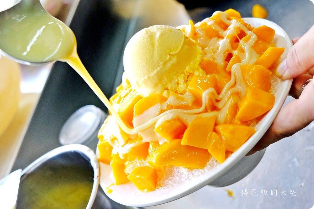 正宗黑糖剉冰老店-津香黑糖剉冰芒果季開打啦!愛文芒果、津香黑糖整個絕配！