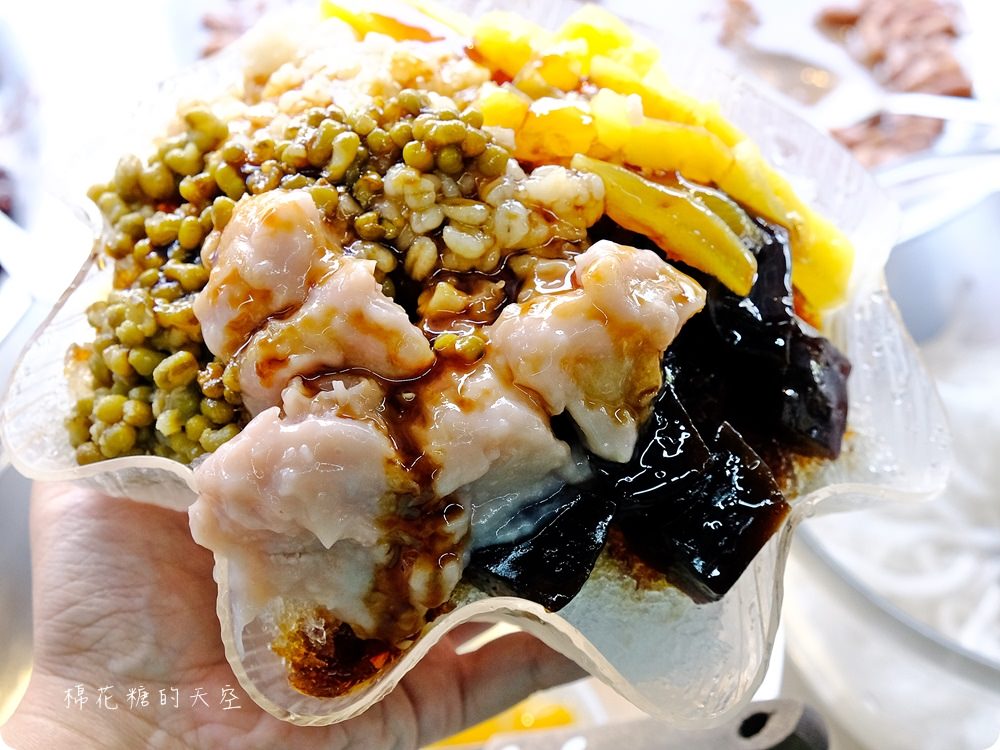 正宗黑糖剉冰老店-津香黑糖剉冰芒果季開打啦!愛文芒果、津香黑糖整個絕配！