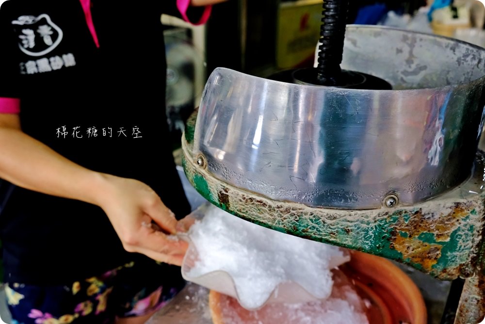 正宗黑糖剉冰老店-津香黑糖剉冰芒果季開打啦!愛文芒果、津香黑糖整個絕配！