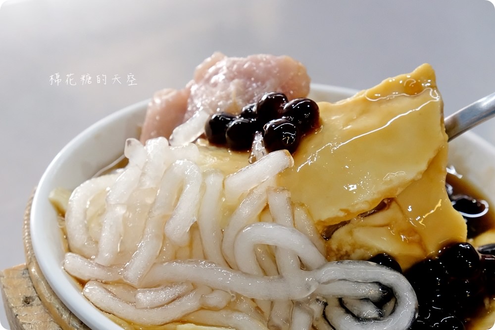 正宗黑糖剉冰老店-津香黑糖剉冰芒果季開打啦!愛文芒果、津香黑糖整個絕配！