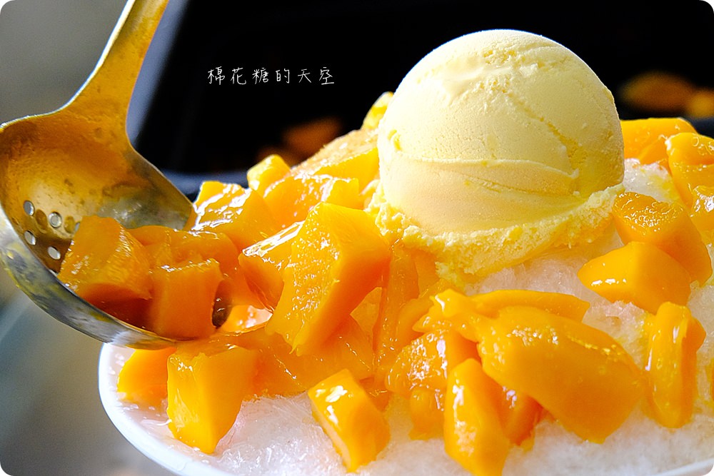 正宗黑糖剉冰老店-津香黑糖剉冰芒果季開打啦!愛文芒果、津香黑糖整個絕配！