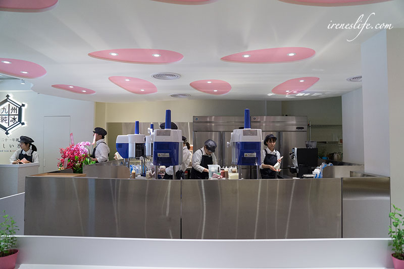 九州純冰 おいしい氷屋