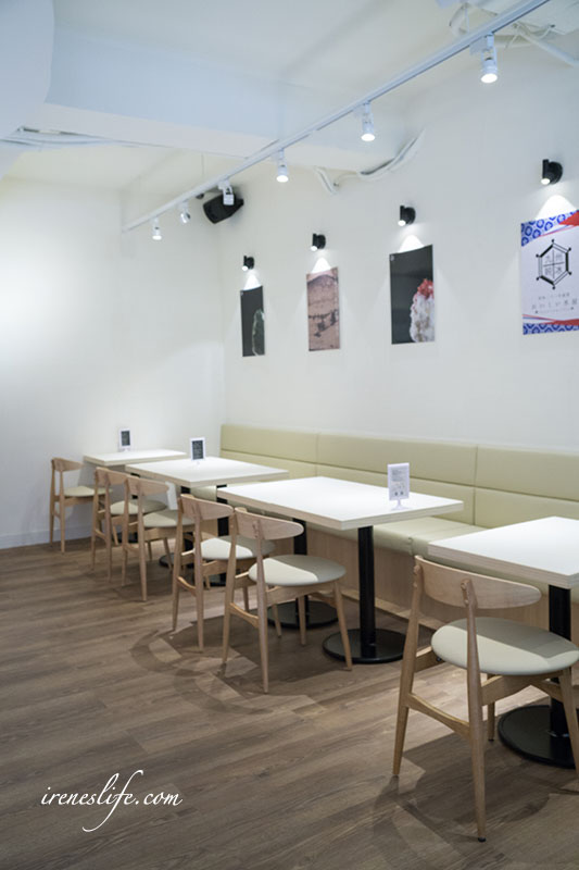 九州純冰 おいしい氷屋